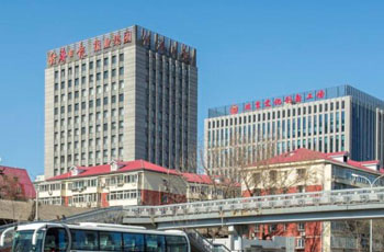 经济日报社